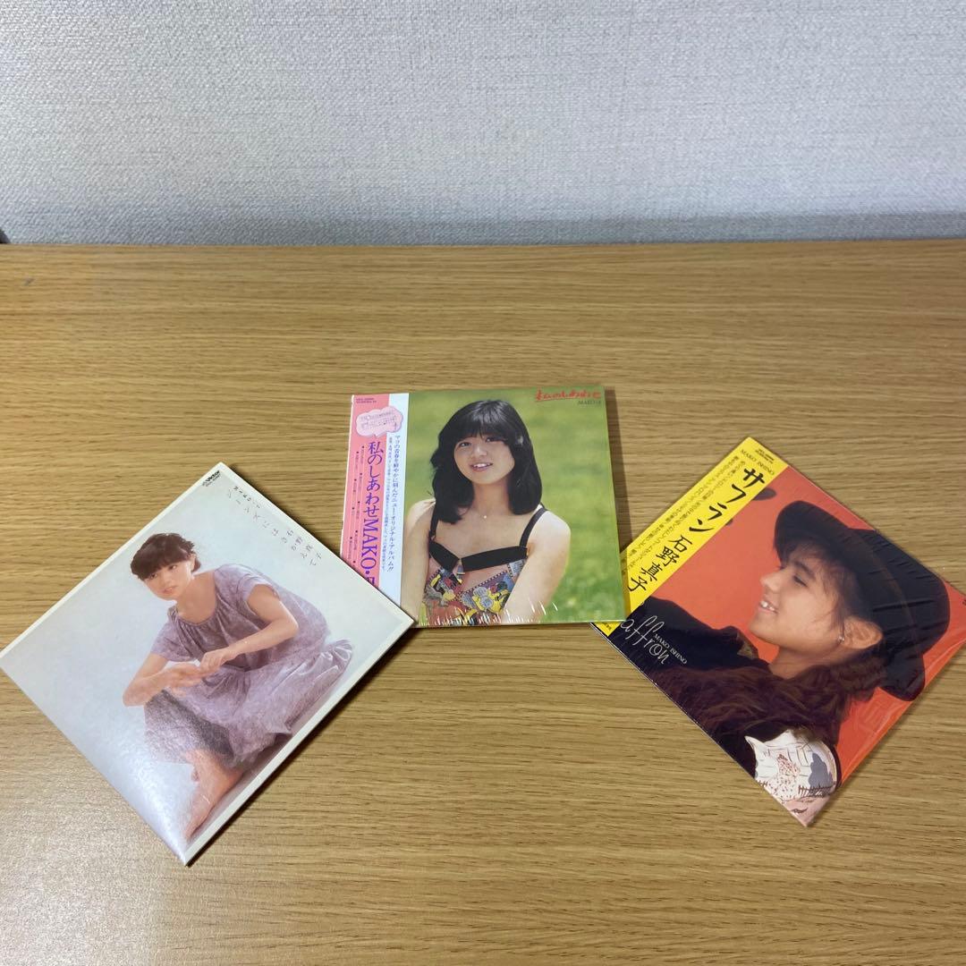 石野真子 30th Anniversary Special BOX + CD3枚