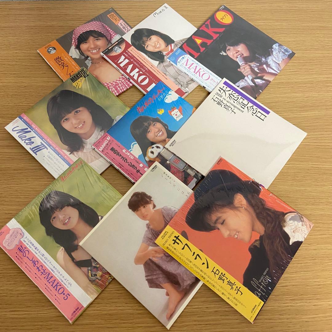 石野真子 30th Anniversary Special BOX + CD3枚