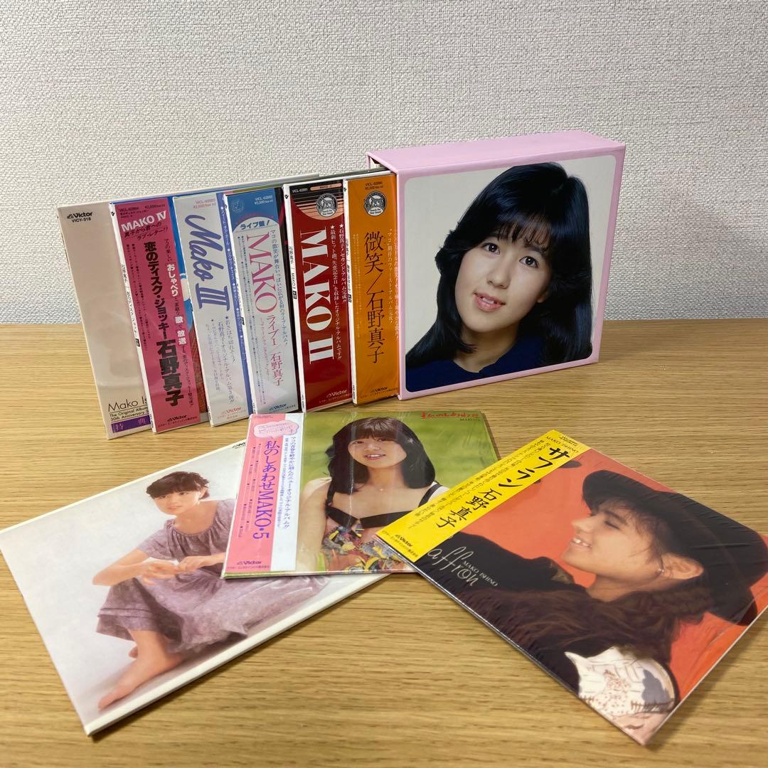石野真子 30th Anniversary Special BOX + CD3枚
