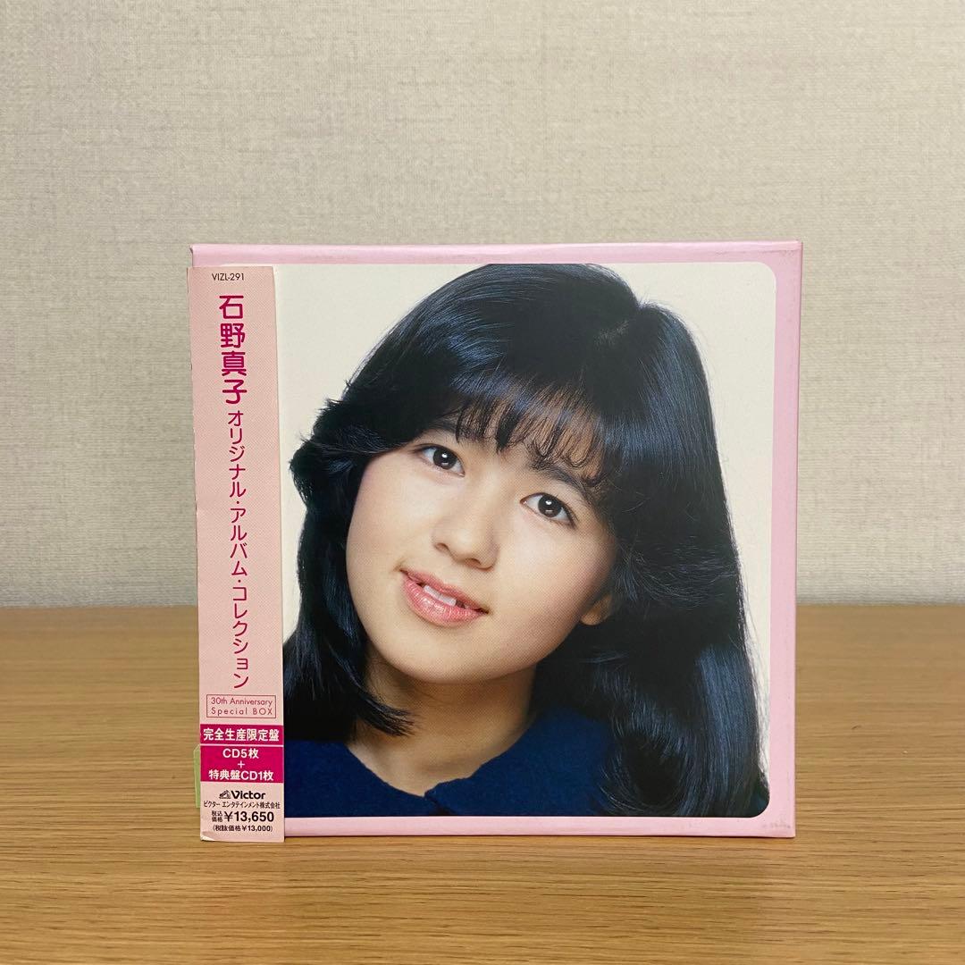 石野真子 30th Anniversary Special BOX + CD3枚