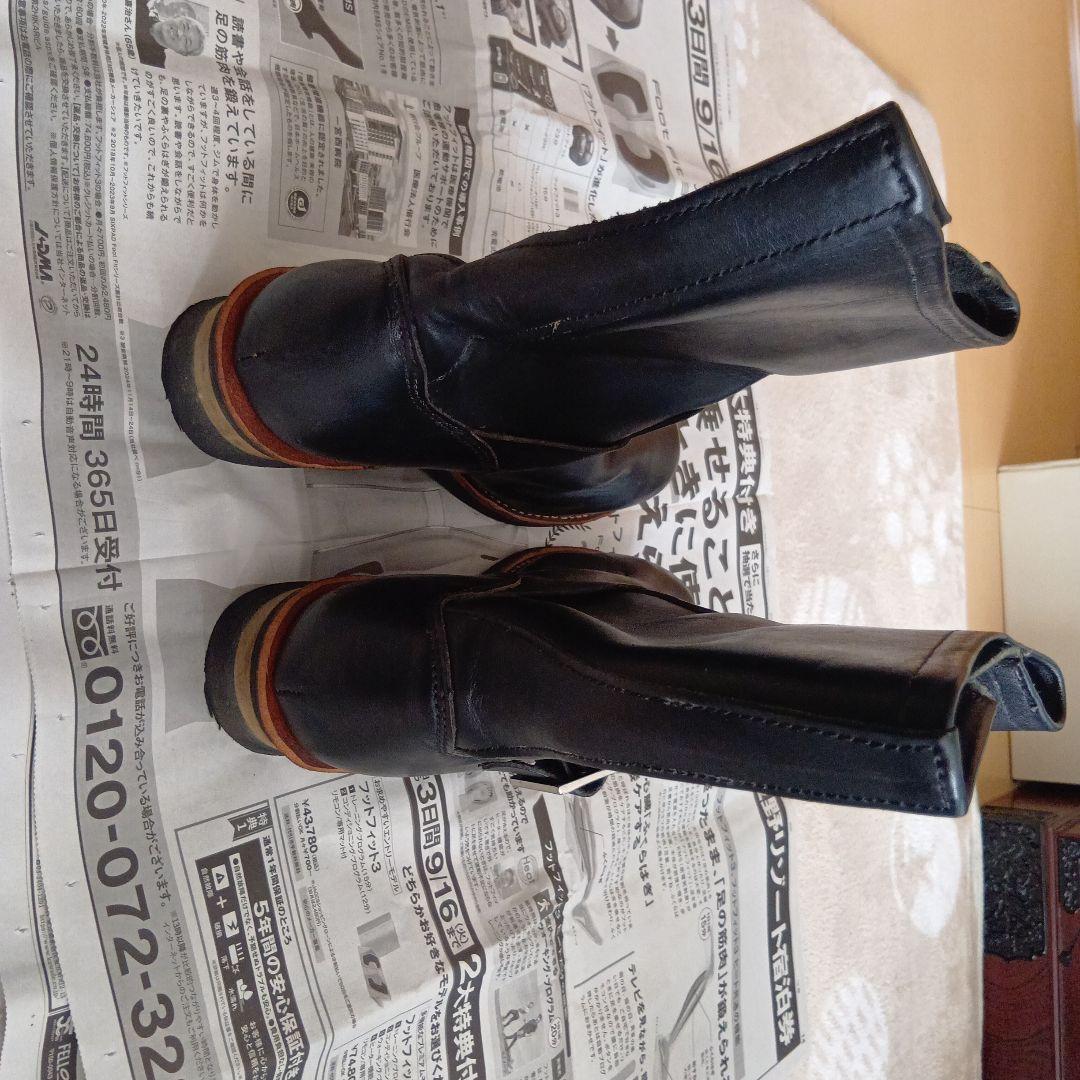 ホーキンス　レザー エンジニアブーツ バックル付き