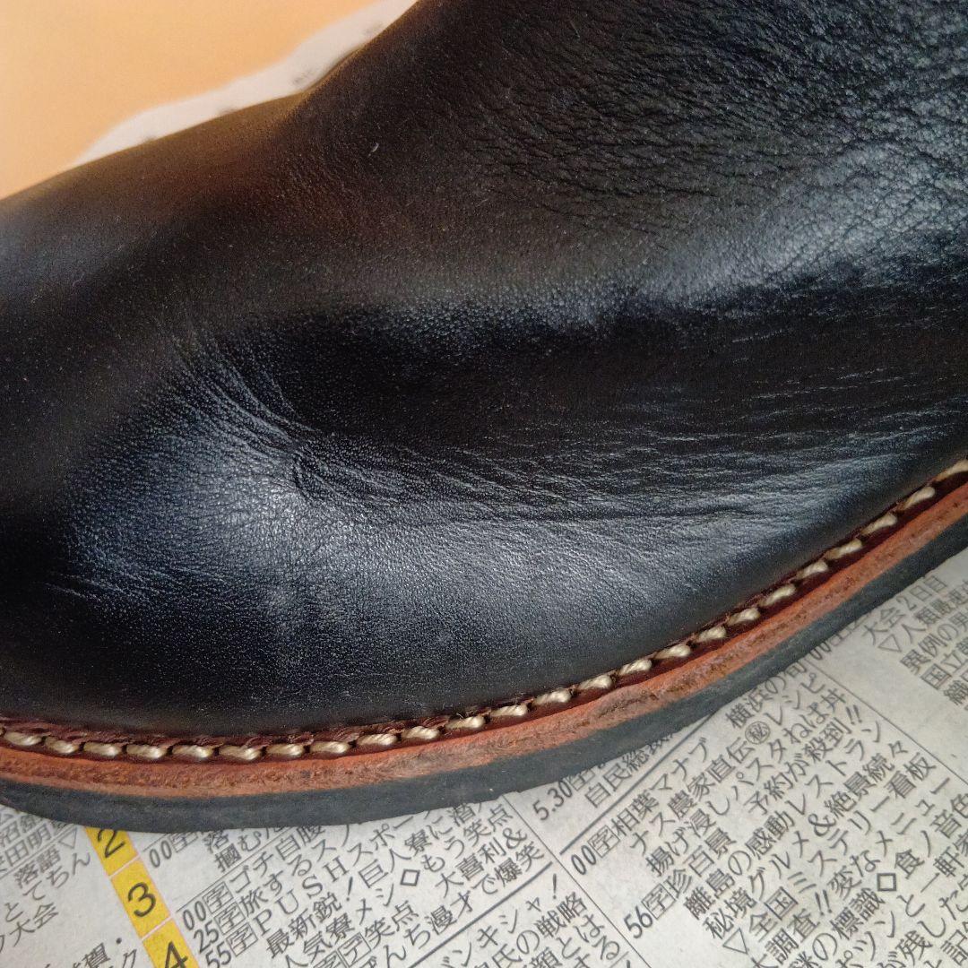 ホーキンス　レザー エンジニアブーツ バックル付き