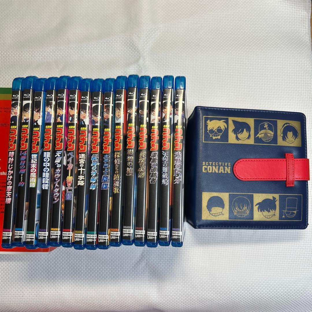 名探偵コナン 劇場版 Blu-ray 15作品 ＆ 購入特典Blu-rayケース