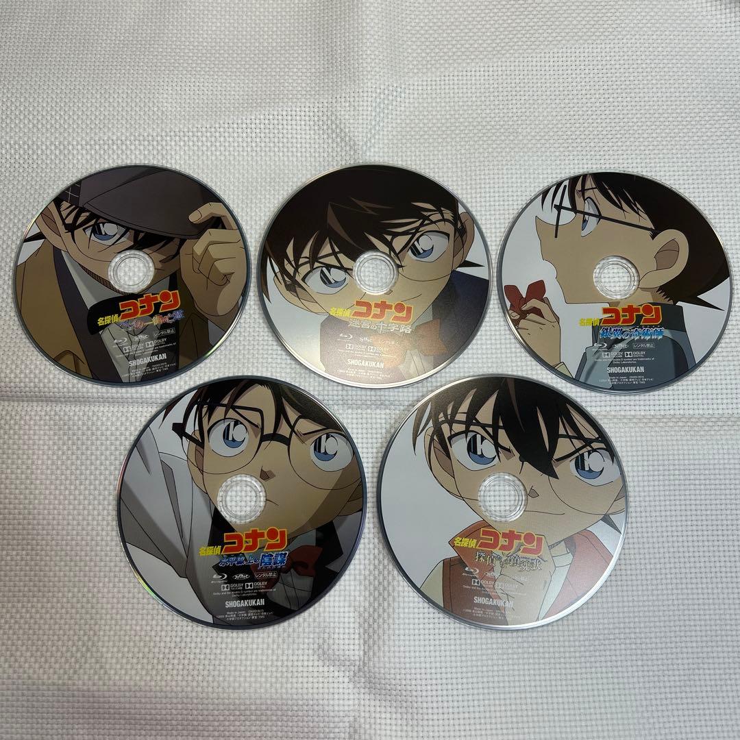 名探偵コナン 劇場版 Blu-ray 15作品 ＆ 購入特典Blu-rayケース