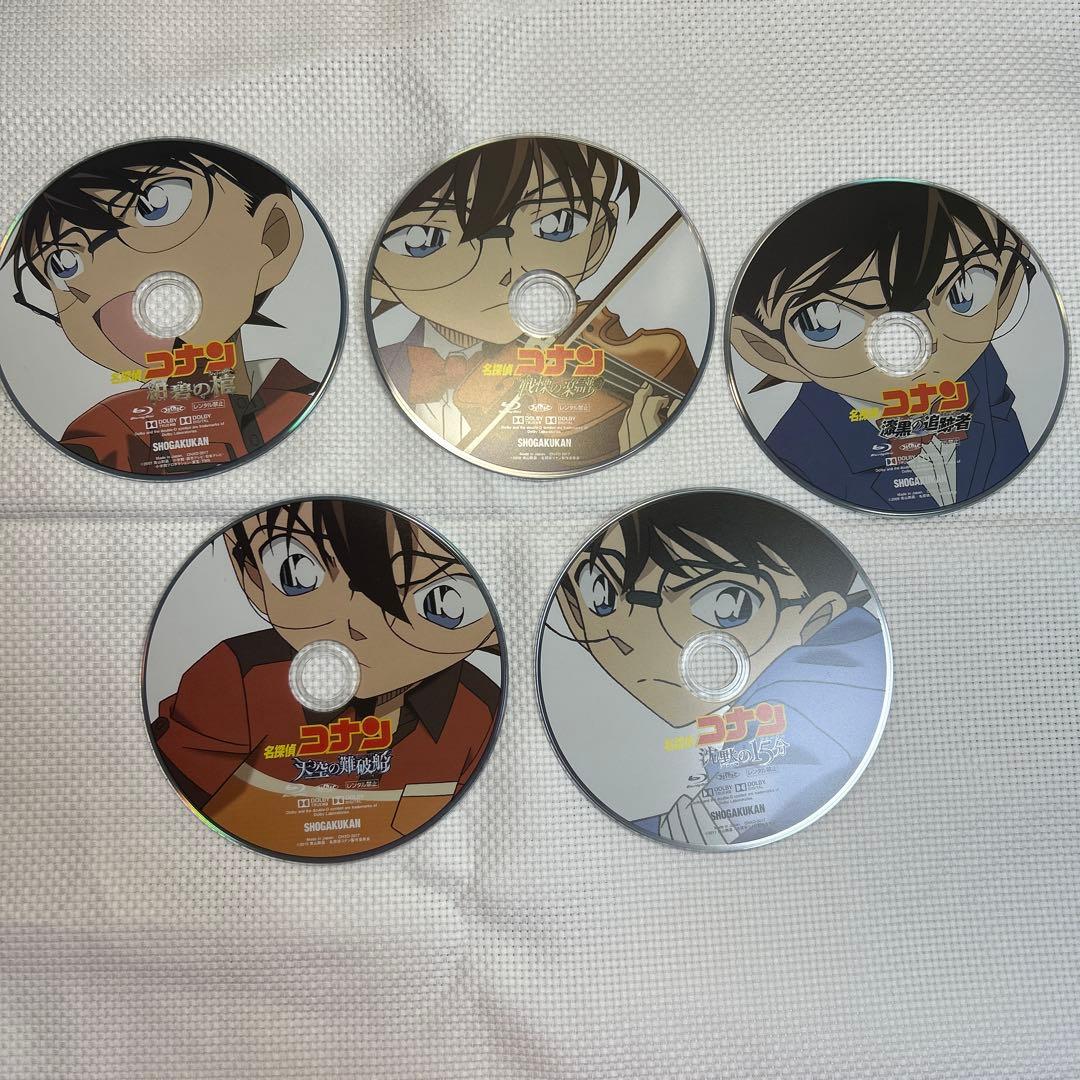 名探偵コナン 劇場版 Blu-ray 15作品 ＆ 購入特典Blu-rayケース