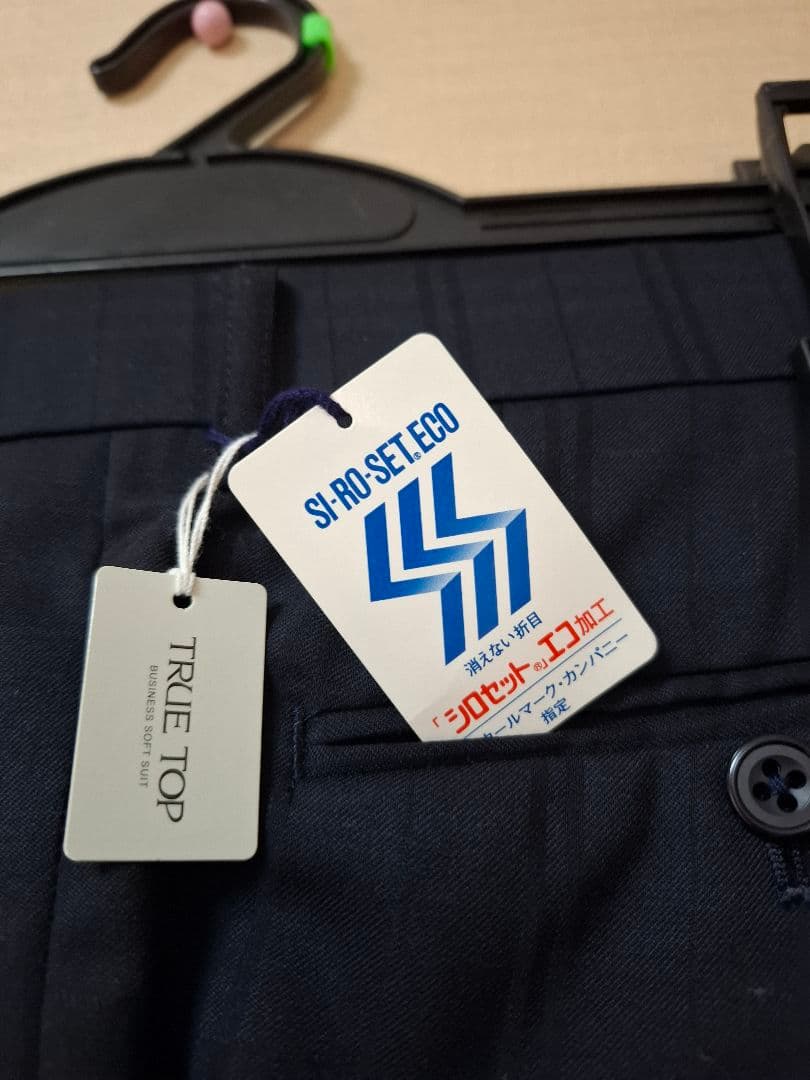 メンズスーツAB5(ウェスト86)ダークブルー ストライプ ブレザーパンツセット