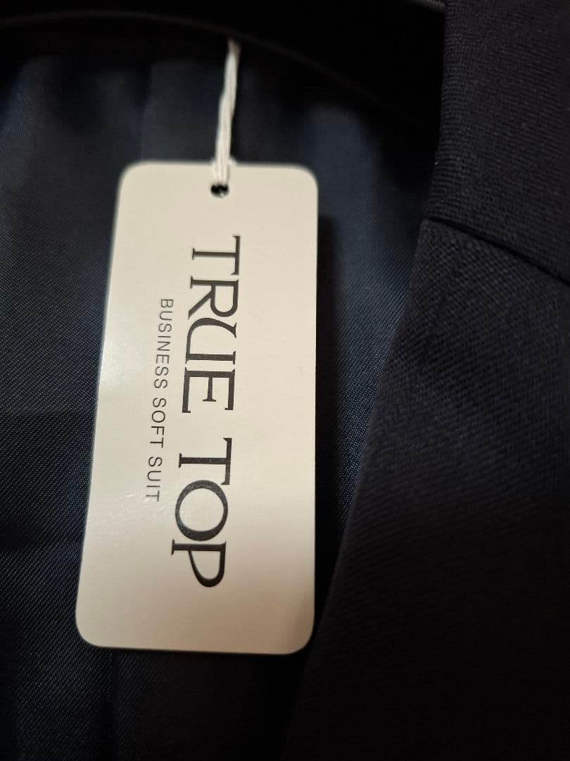 メンズスーツAB5(ウェスト86)ダークブルー ストライプ ブレザーパンツセット