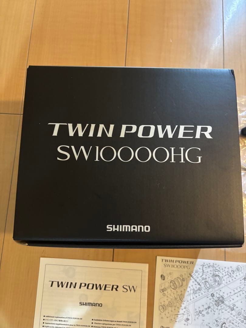 ツインパワーSW 10000HG