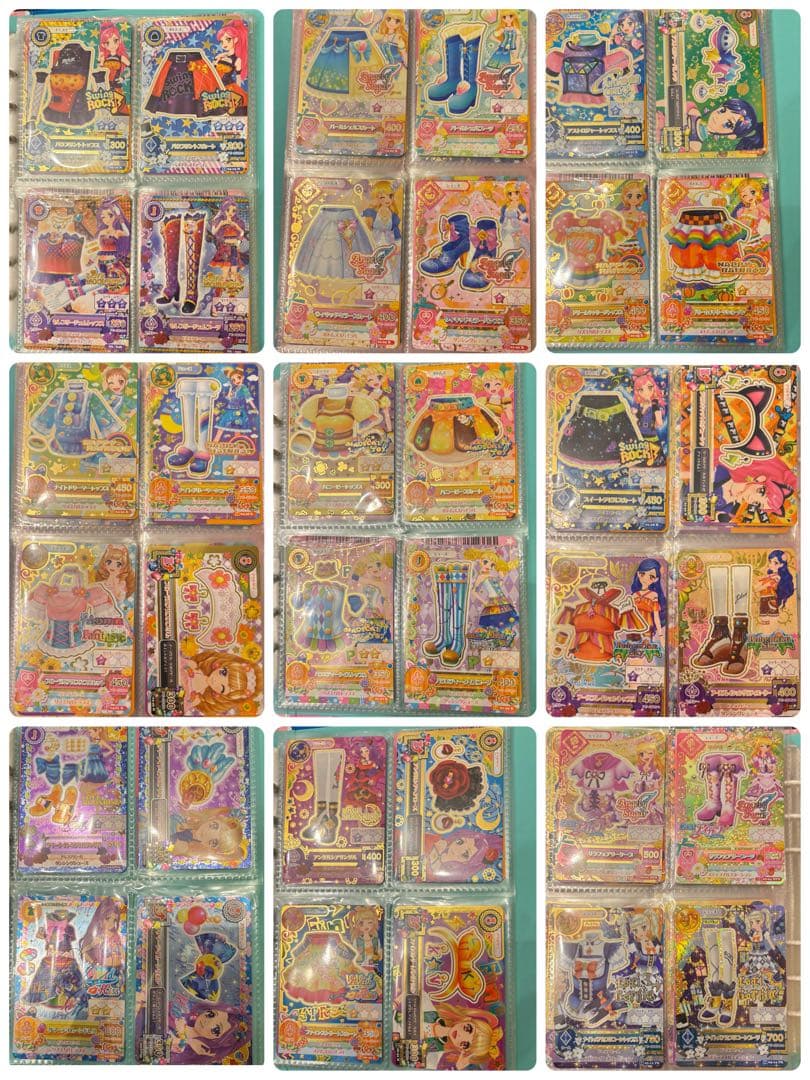アイカツカードまとめ売り(614枚、画像20枚/バインダー、シート付)