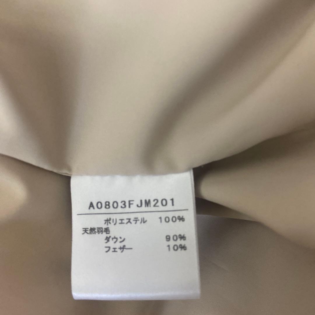 サードマガジン✖️mikomori ロングダウンベスト