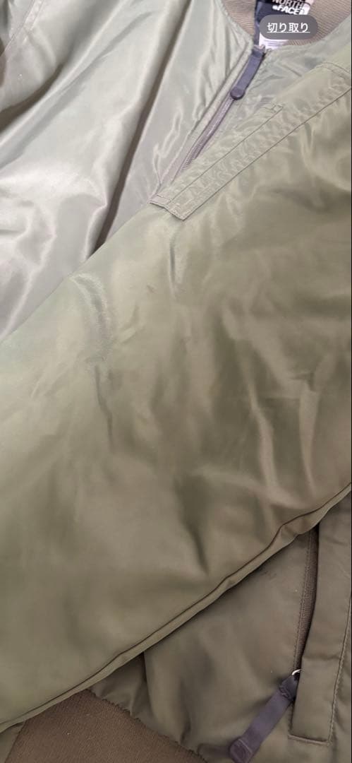 ノースフェイス　ma 1 ボンバージャケット