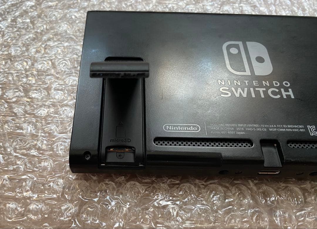 Nintendo Switch本体のみ（2019年製・バッテリー強化版)