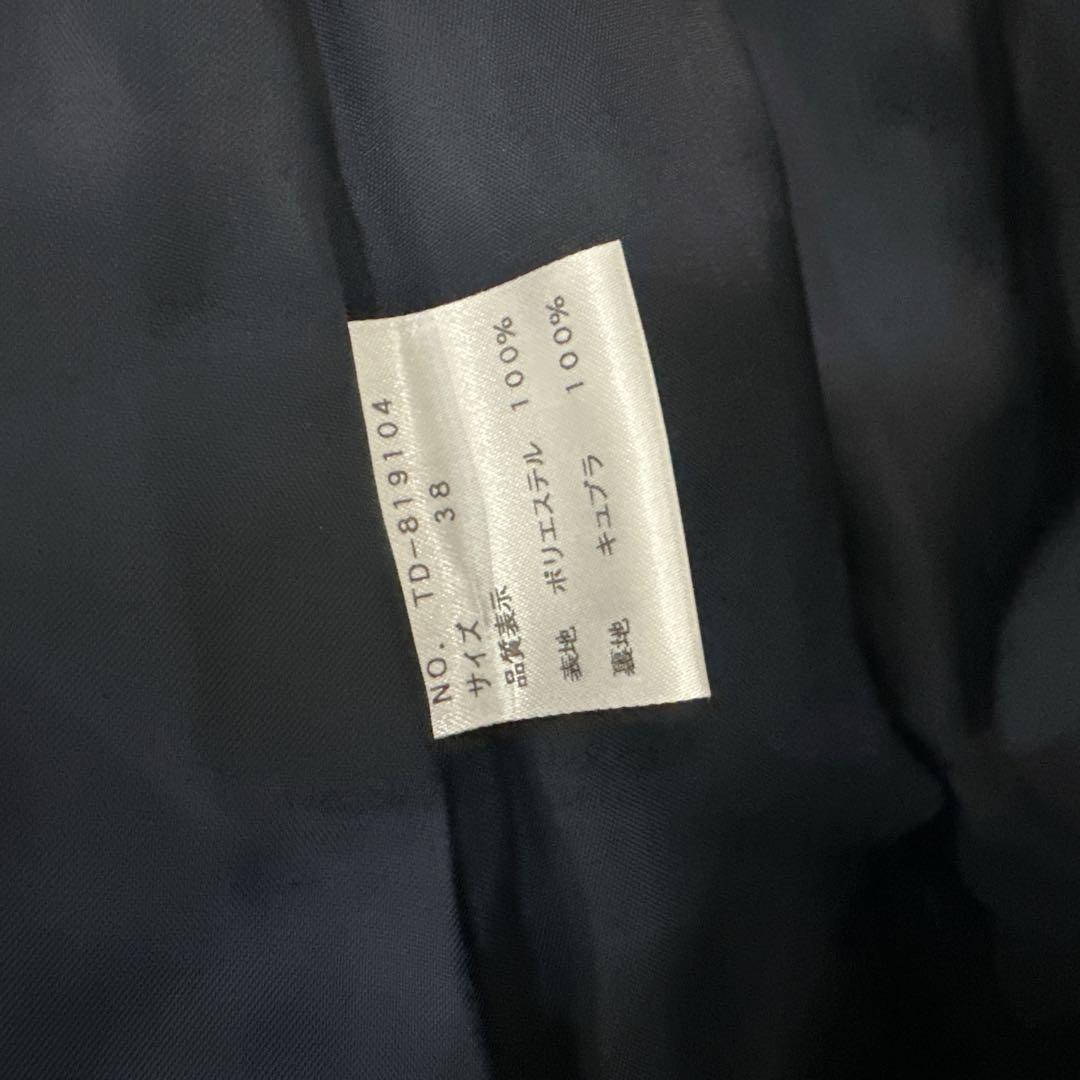 ✾近年モデル✾エムズグレイシー トレンチコート ロングコート リボン フリル 黒