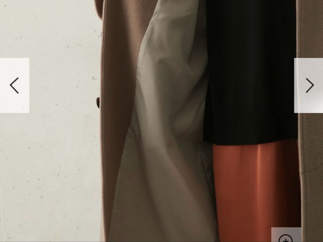 アーバンリサーチ　パルマカンコート