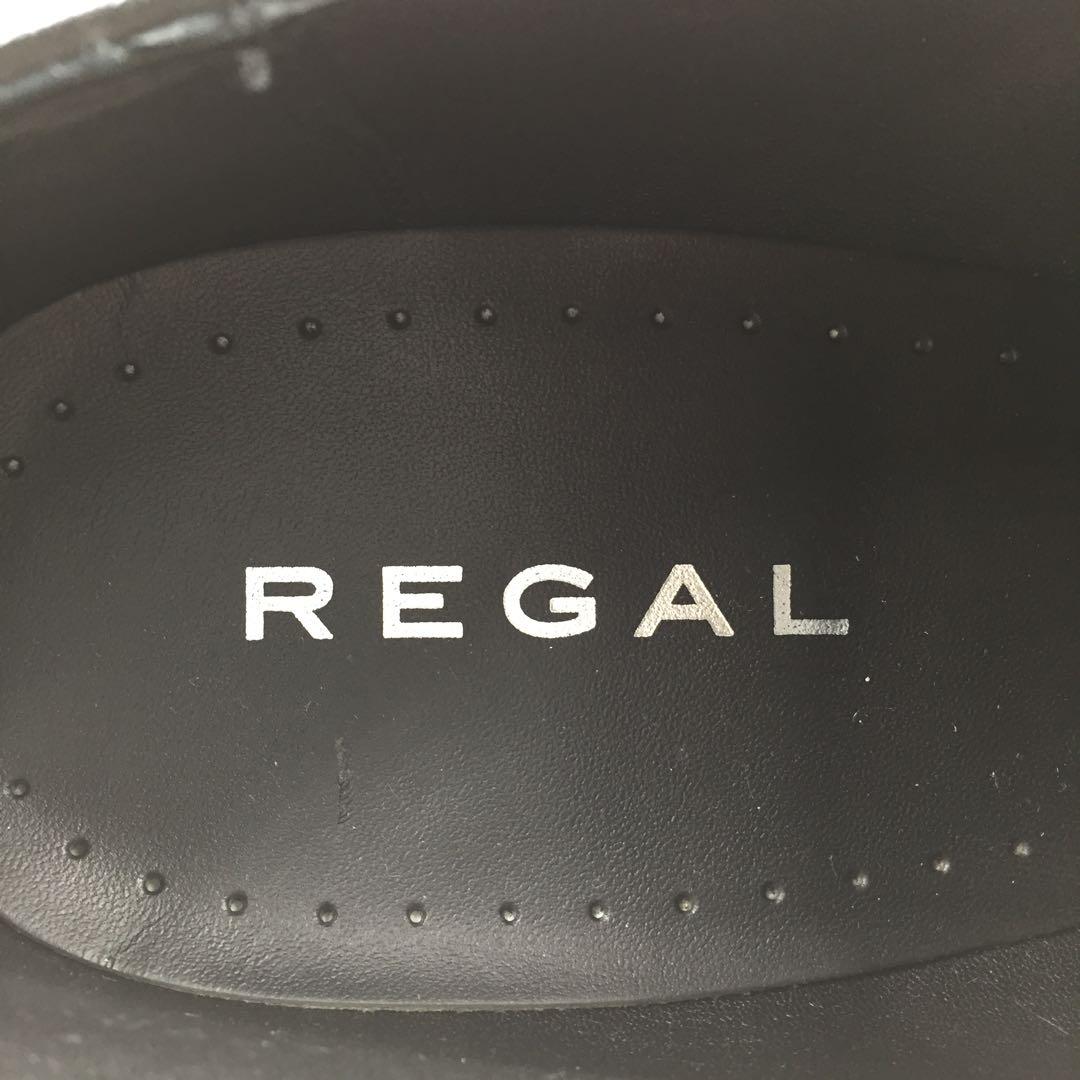 【美品】リーガル 607Rストレートチップ ビジネスシューズ 革靴 27cm