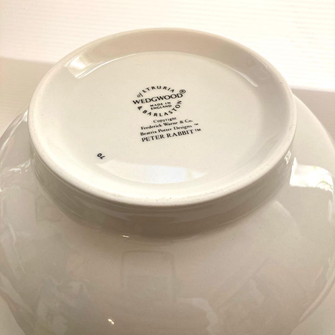 トイプーのまーくん ピーターラビット　ボウルポット２点セット