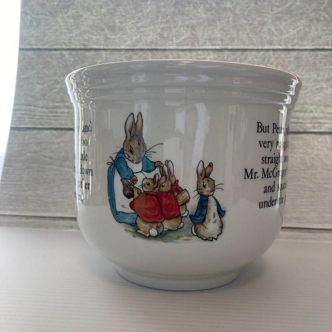 トイプーのまーくん ピーターラビット　ボウルポット２点セット