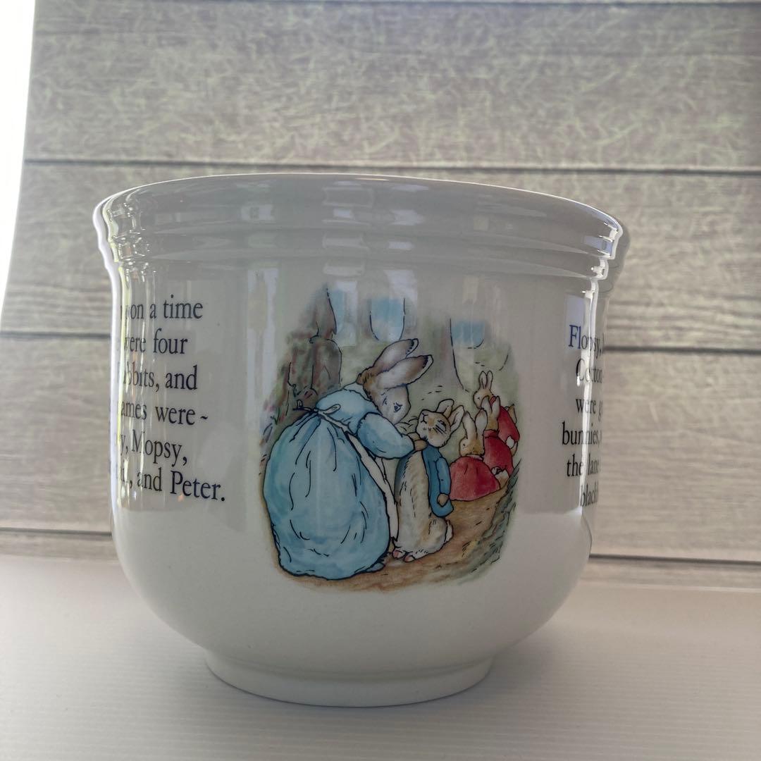 トイプーのまーくん ピーターラビット　ボウルポット２点セット