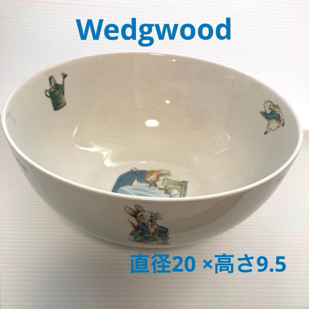 トイプーのまーくん ピーターラビット　ボウルポット２点セット