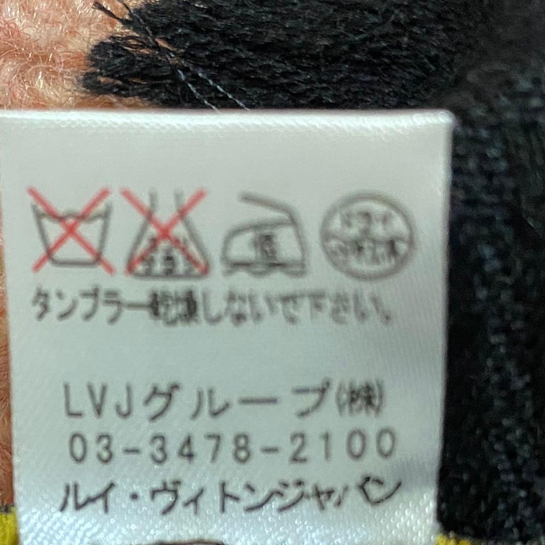 美品ルイヴィトン　マフラー