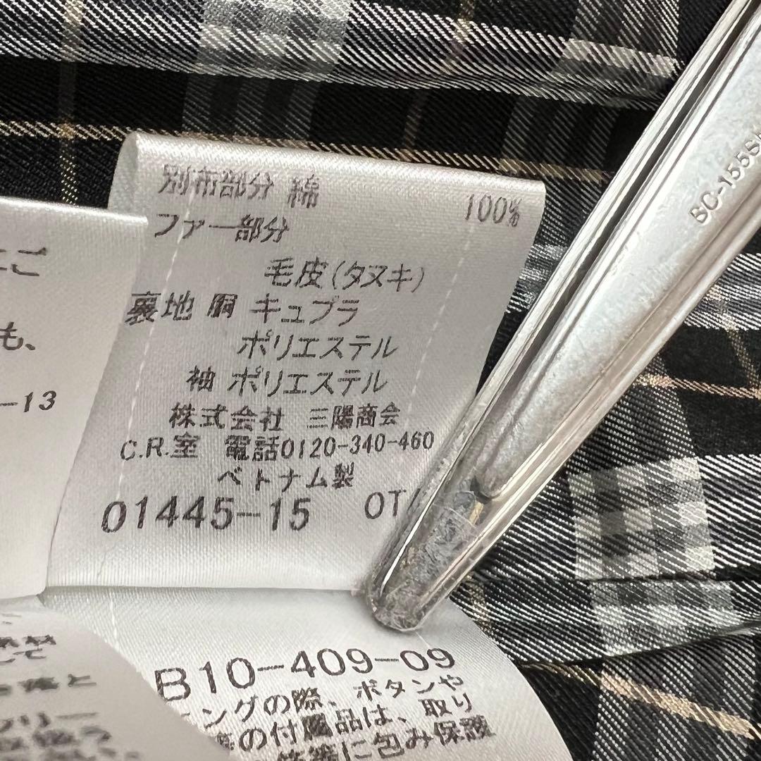 バーバリーブルーレーベル アンゴラウールコート ラクーンファー フード ベルトM