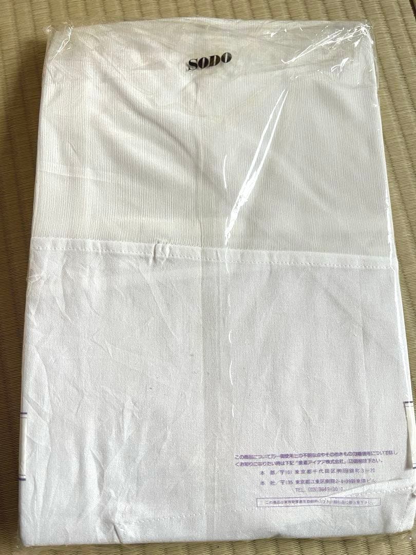 【新品未使用】装道の美容ランジェリー　小衿芯/補整パッドつき　LLサイズ