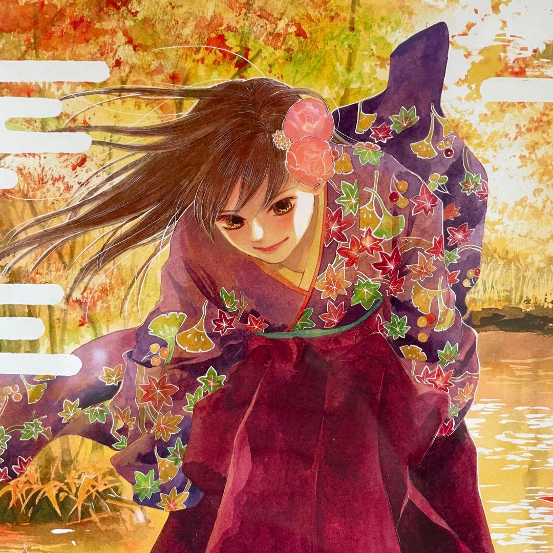 ちはやふる 紅葉 複製原画 直筆サイン有