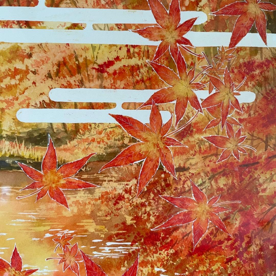 ちはやふる 紅葉 複製原画 直筆サイン有