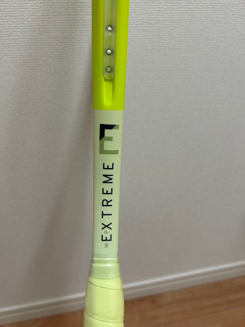 ラケット(硬式用) EXTREME MP 2024
