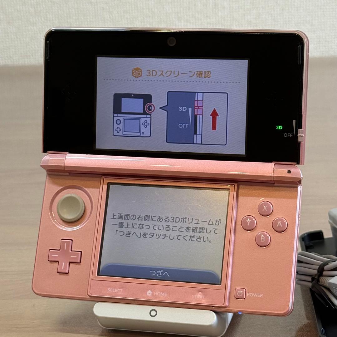 6-250 ニンテンドー3DS ミスティピンク