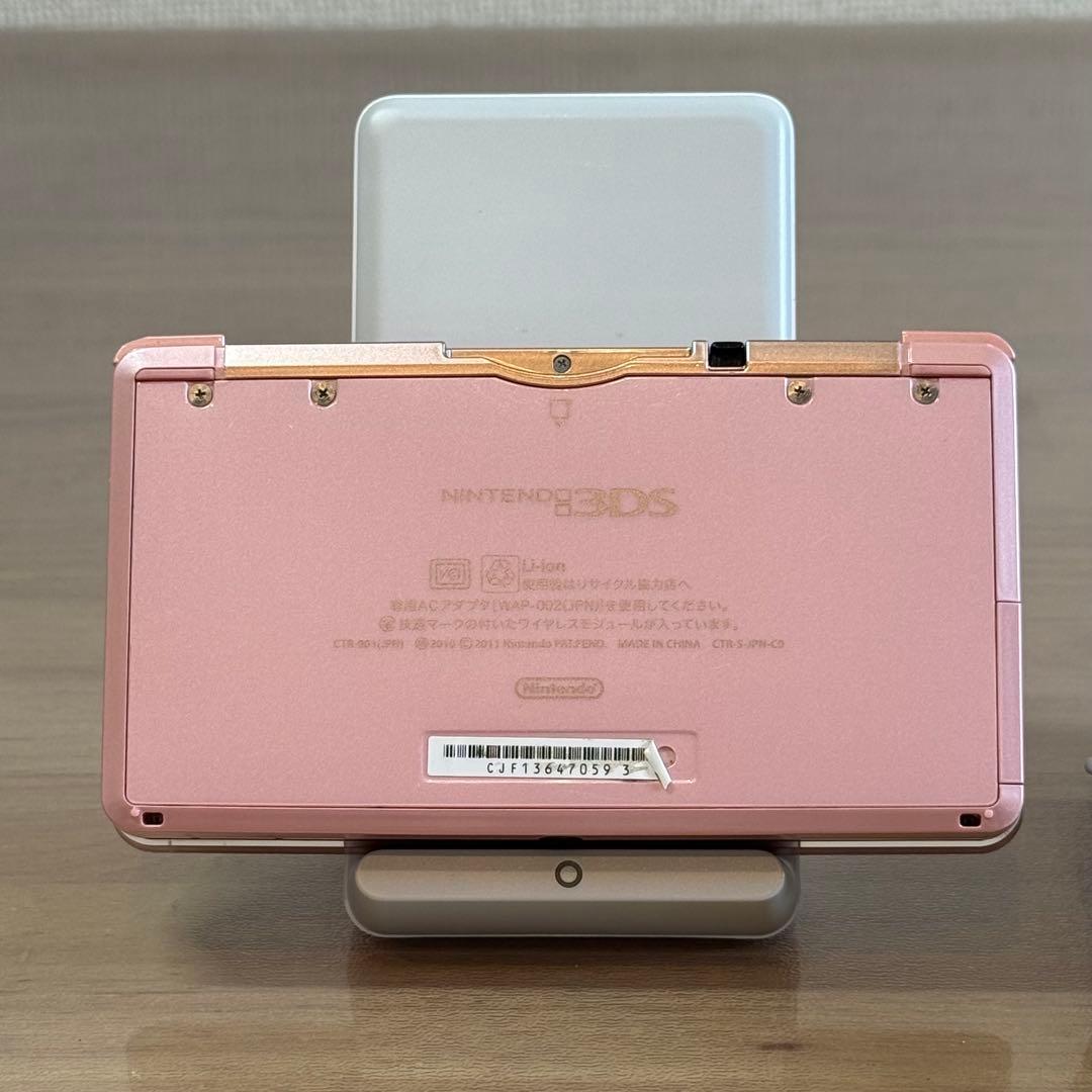 6-250 ニンテンドー3DS ミスティピンク