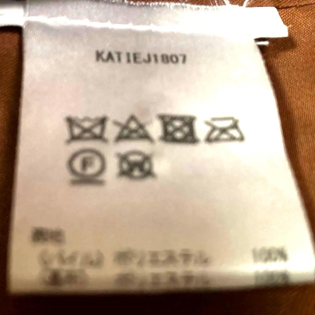 【あなばら　いづみ】jakke ジャッキー　36 テディベア キャメル