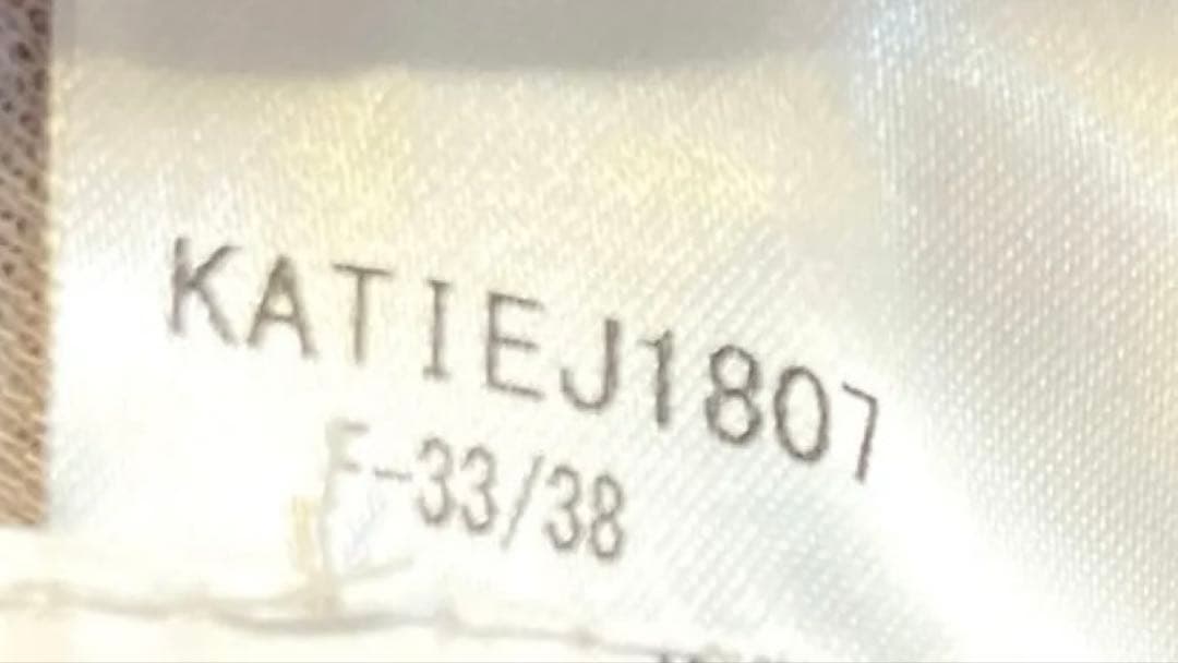 【あなばら　いづみ】jakke ジャッキー　36 テディベア キャメル