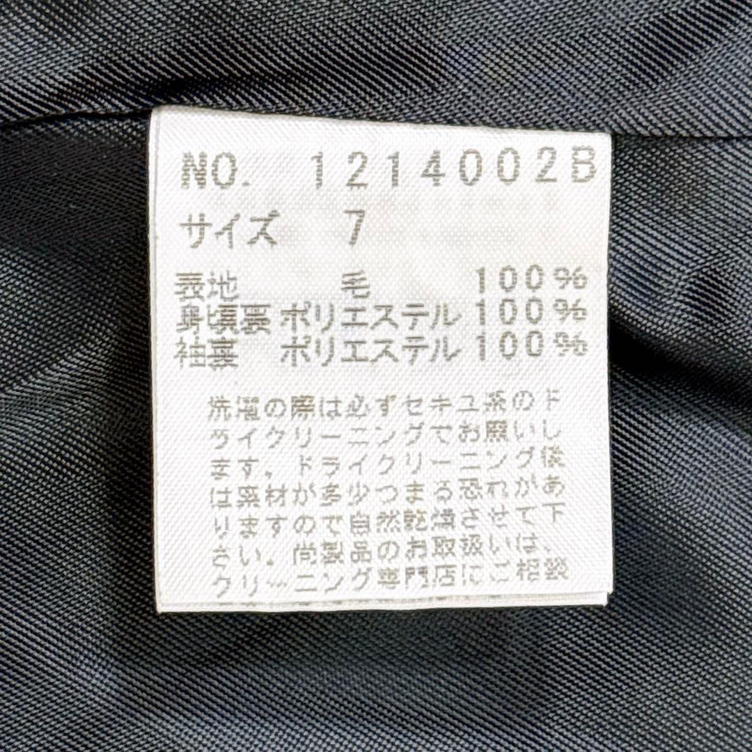 美品✨イーストボーイ ビーナス 紺ブレザー 7号 金ボタン　VENUS