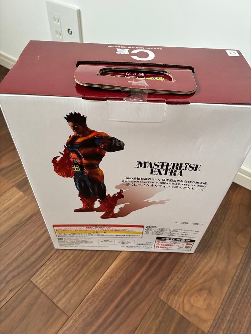 僕のヒーローアカデミア MASTERLISE EXTRA C賞　エンデヴァー