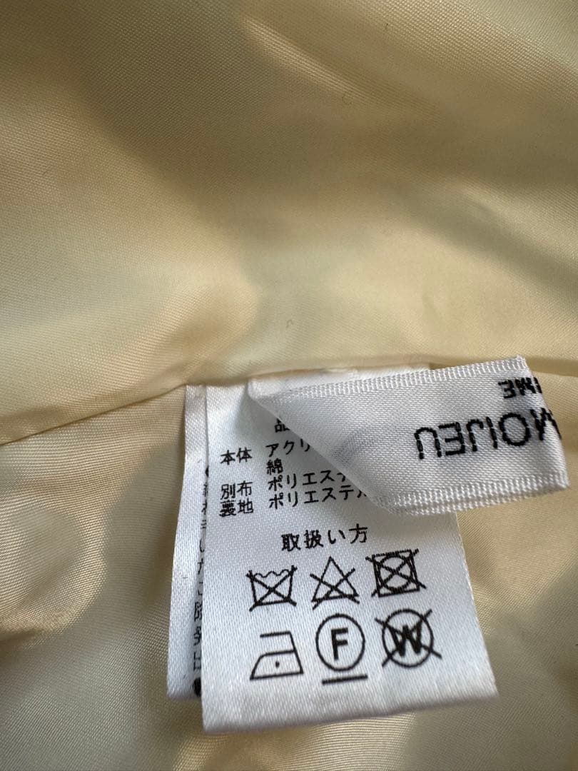 ゴルフや街着に　オフホワイトボア　　　　　　白ベスト レディースM