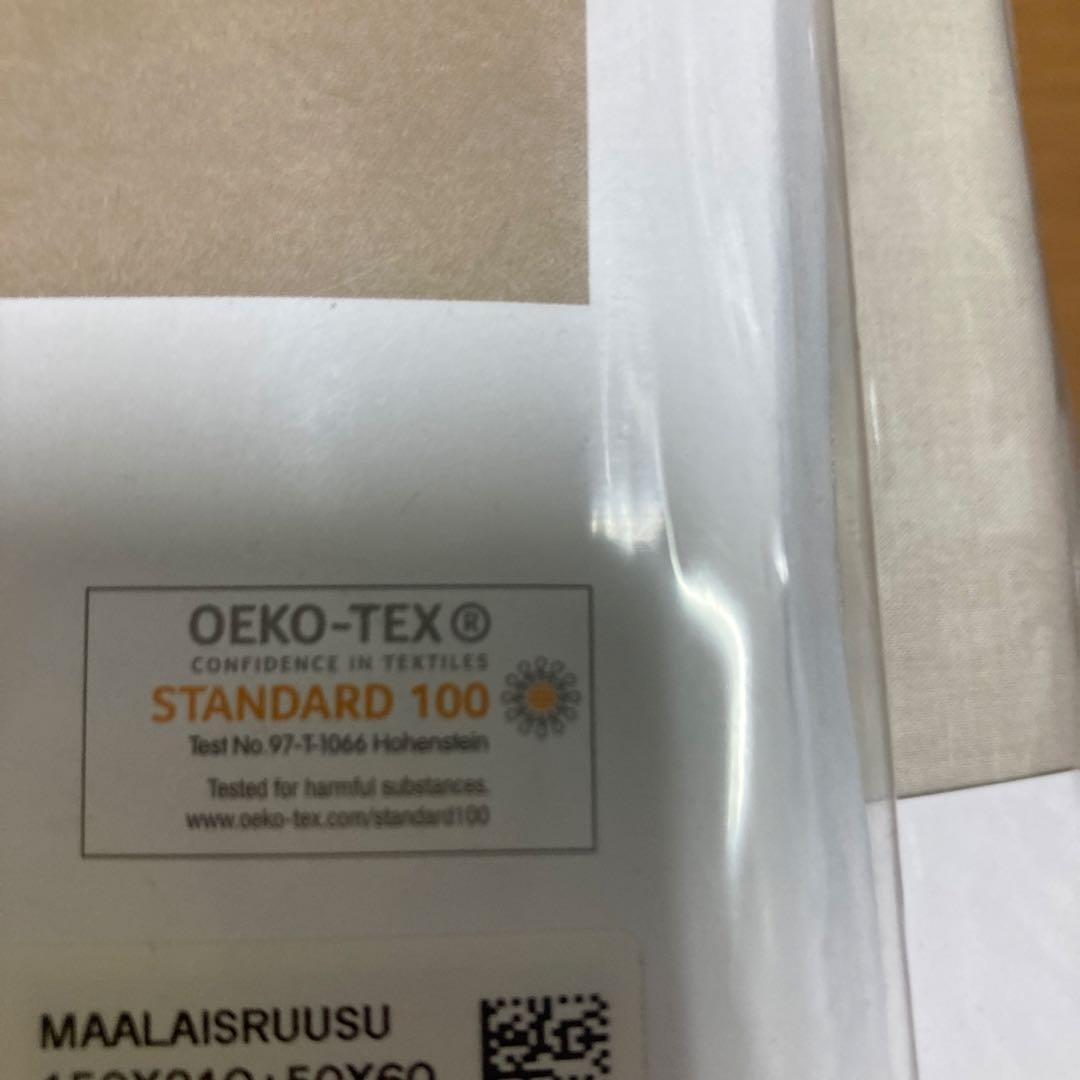 ②正規品新品 marimekko 掛け布団&枕カバー イエロー