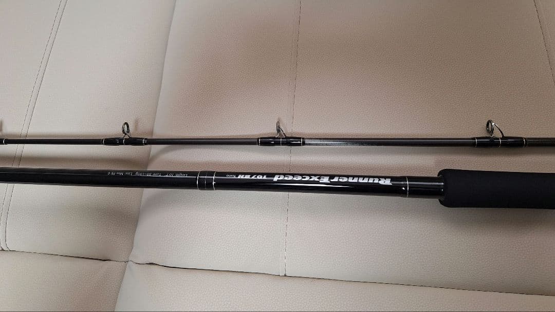 ランナーエクシード107BH リップルフィッシャー