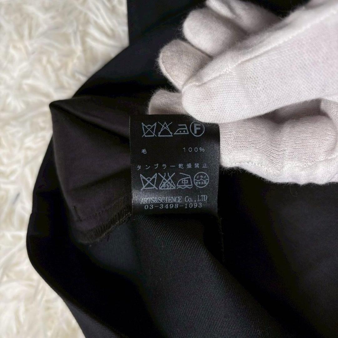 近年モデル ARTS&SCIENCE ベルト付き ワイドパンツ　サイズ1