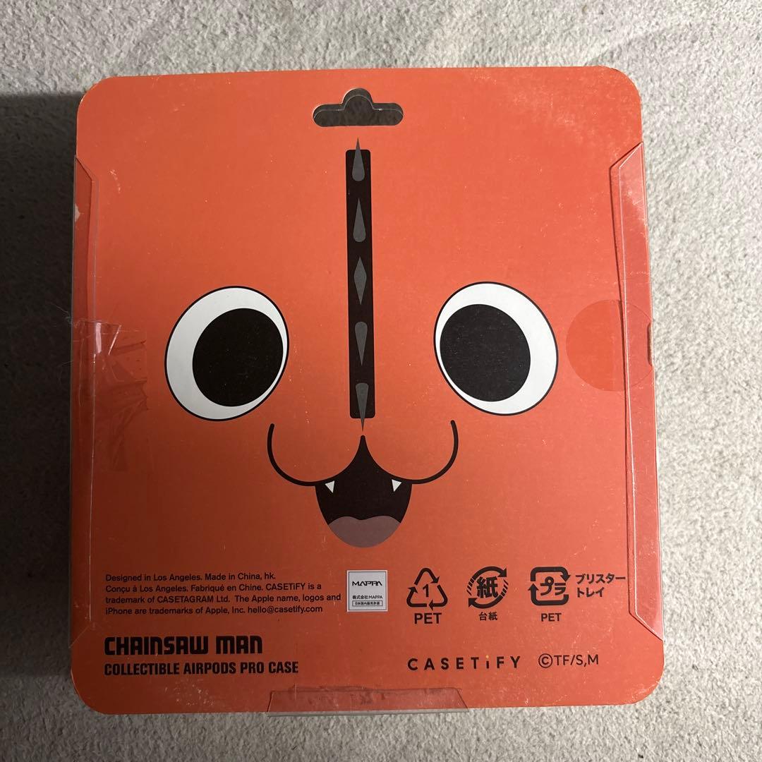 チェンソーマン POCHITA エアポッズプロケース