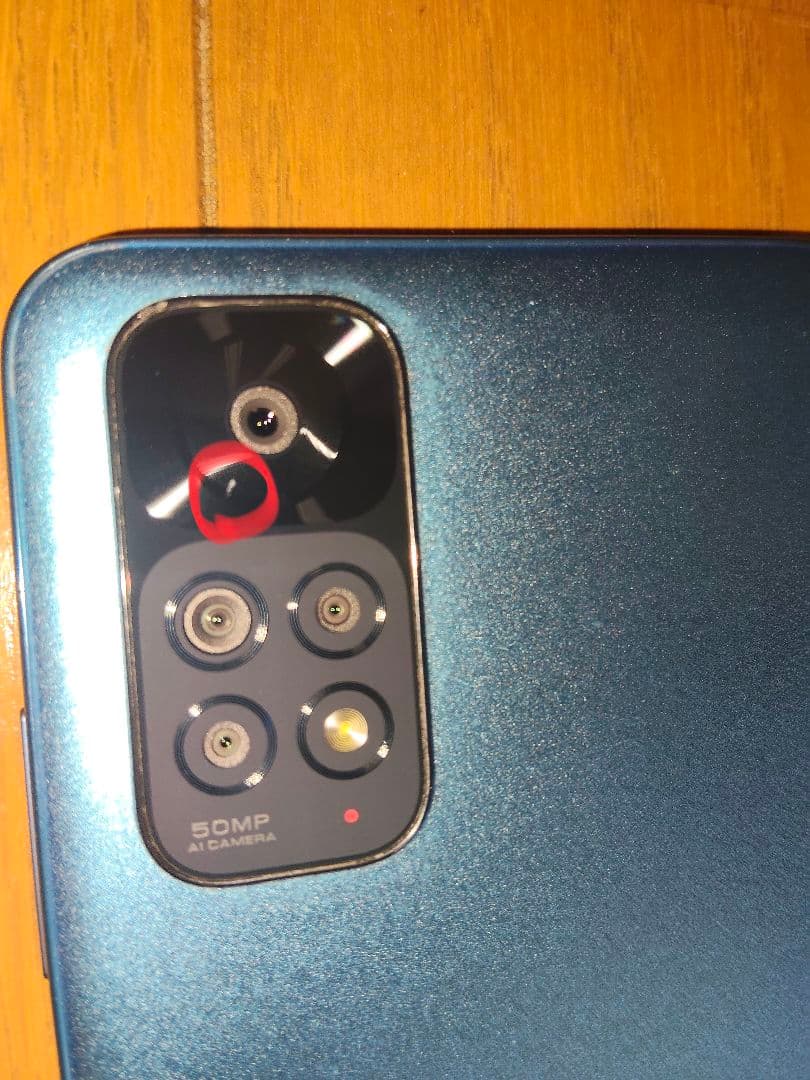 Redmi Note 11トワイライトブルー