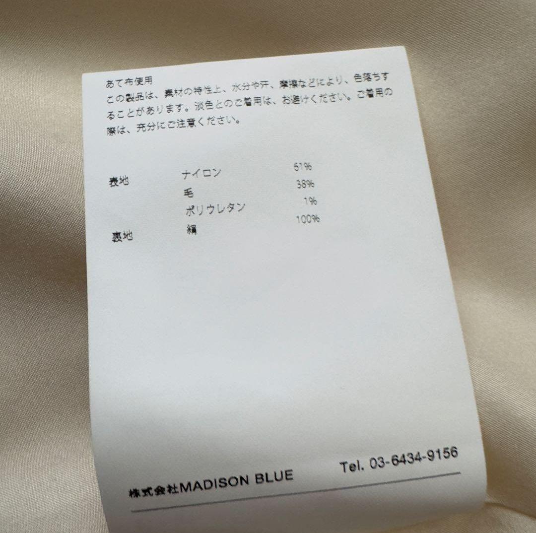 未使用　マディソンブルー ロング オーバーポンチョ　シルク混　アイボリー 00