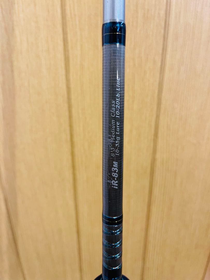 メガバス XORインディペンデンス iR-83M