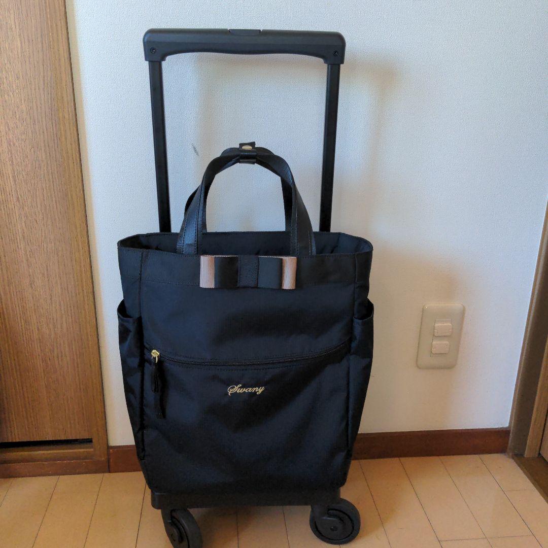 SWANY ルバンド M18ブラック D-640 キャリーバッグ