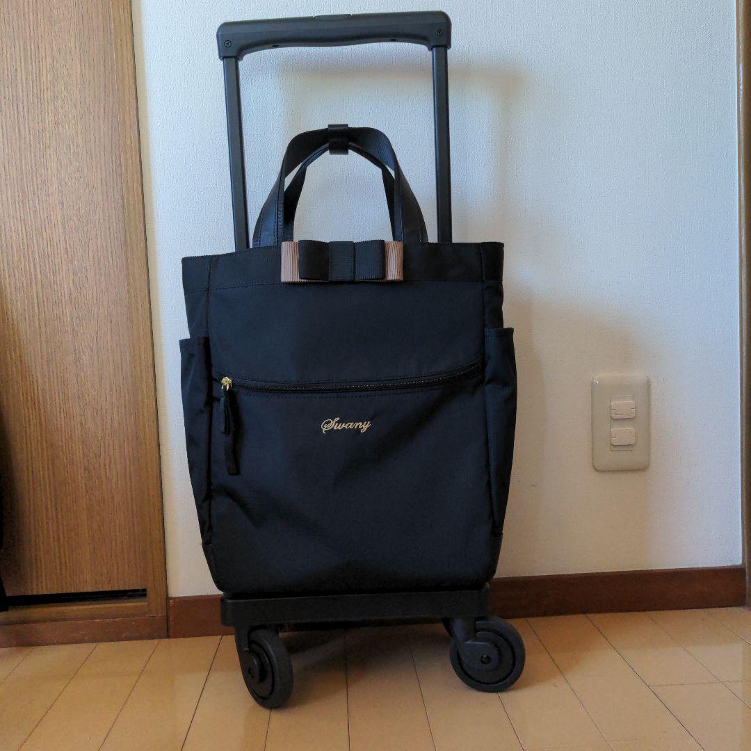 SWANY ルバンド M18ブラック D-640 キャリーバッグ