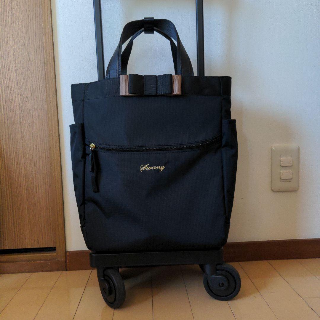 SWANY ルバンド M18ブラック D-640 キャリーバッグ