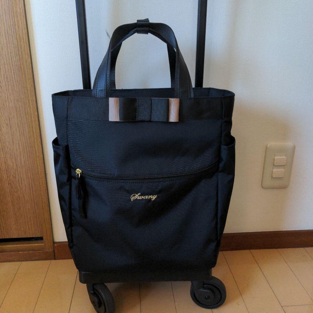 SWANY ルバンド M18ブラック D-640 キャリーバッグ