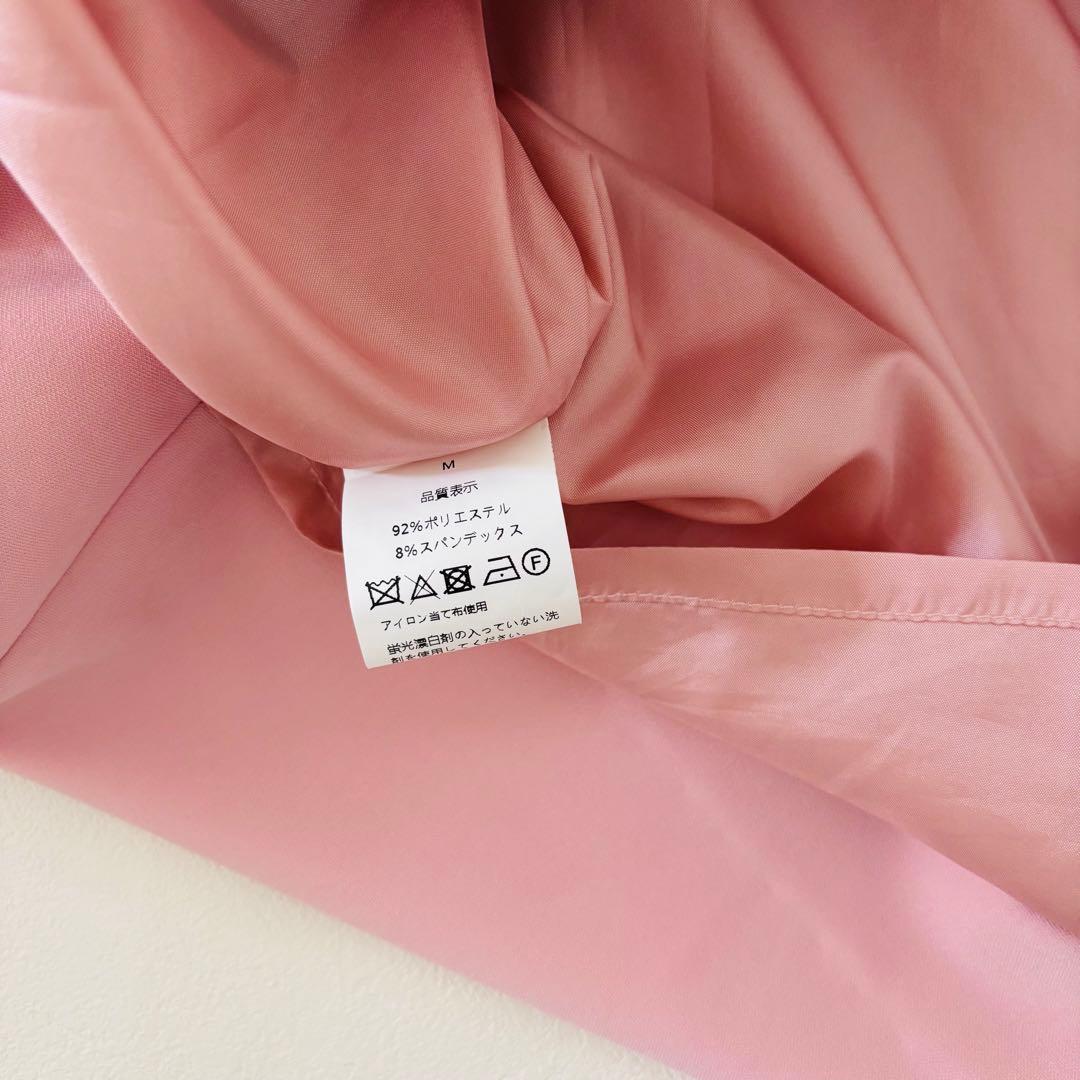 bitnabi ビンナビ　美人トップス長袖（ピンク、サクラ色）授乳服