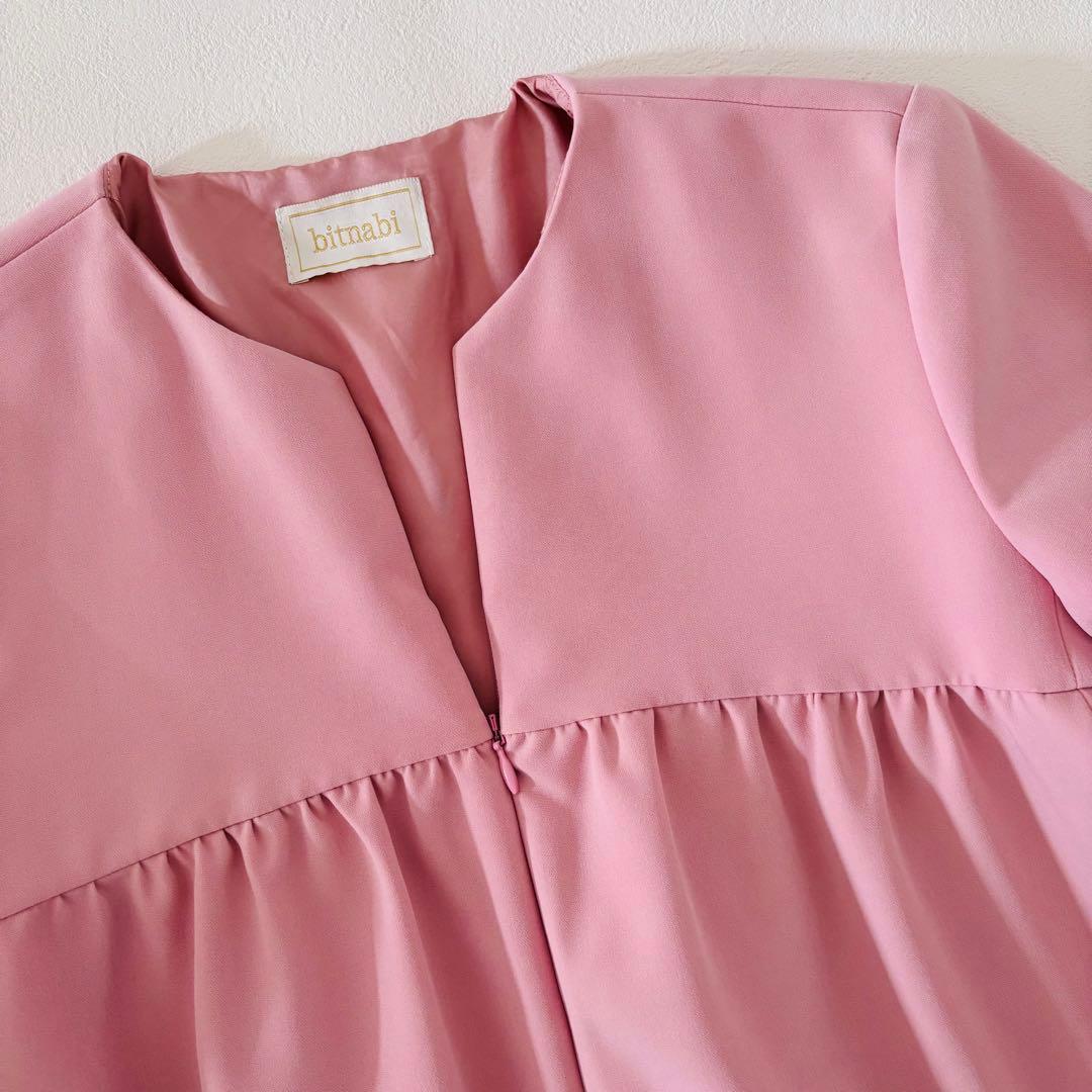 bitnabi ビンナビ　美人トップス長袖（ピンク、サクラ色）授乳服