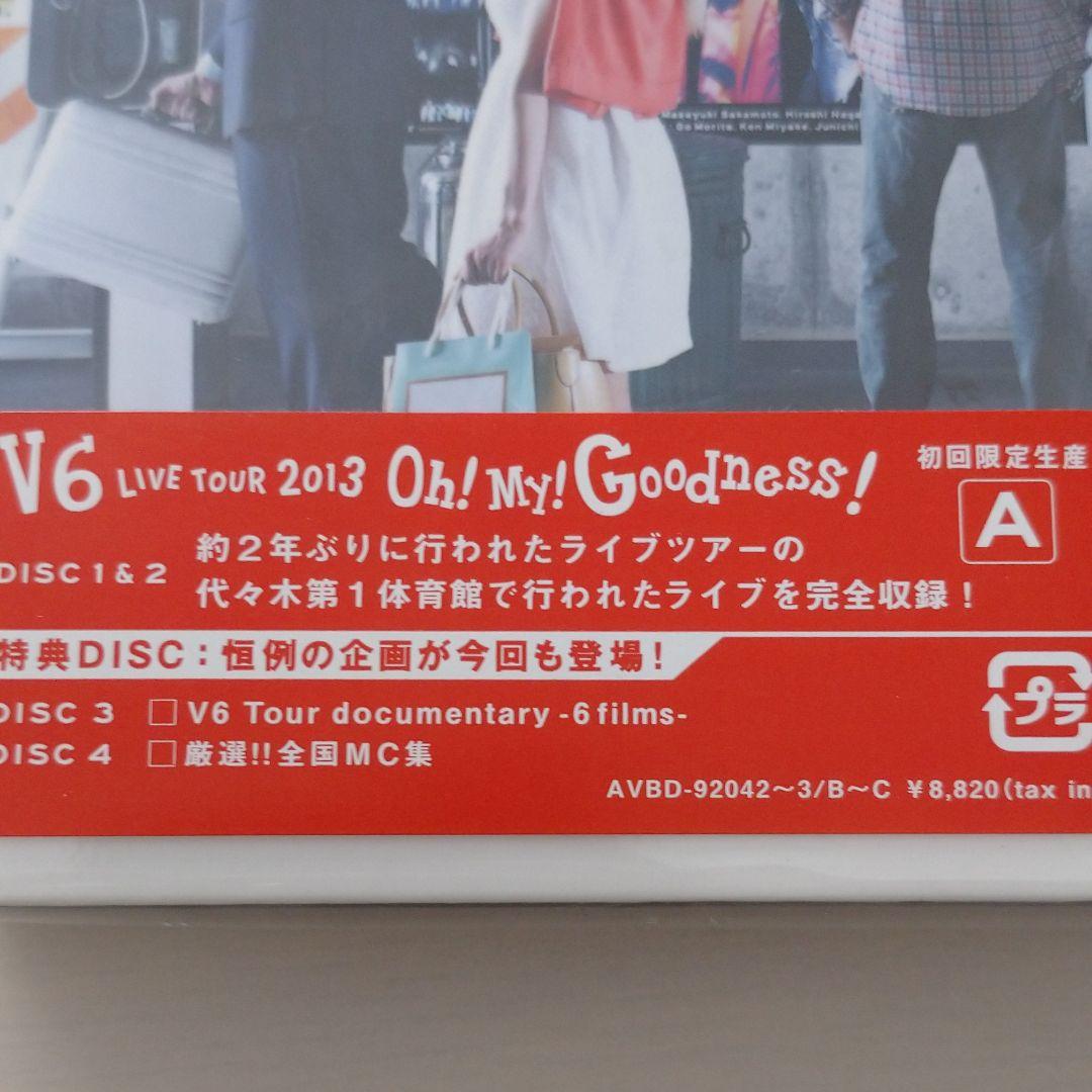 V6/live tour 2013 Oh!My!Goodness!〈初回生産限…